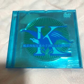 キンキキッズ(KinKi Kids)のkinkikids 2001年 台北ライブDVD(ミュージック)