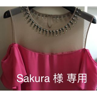 ビーシービージーマックスアズリア(BCBGMAXAZRIA)の(Sakura様専用)BCBGドレス(ミニワンピース)