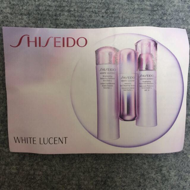 SHISEIDO (資生堂)(シセイドウ)の【資生堂 ホワイトルーセント】 試供品 コスメ/美容のベースメイク/化粧品(その他)の商品写真