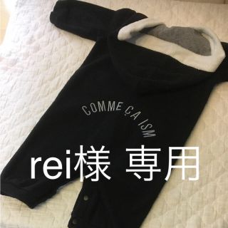 コムサイズム(COMME CA ISM)のコムサイズム ロンパース 2WAY(ロンパース)