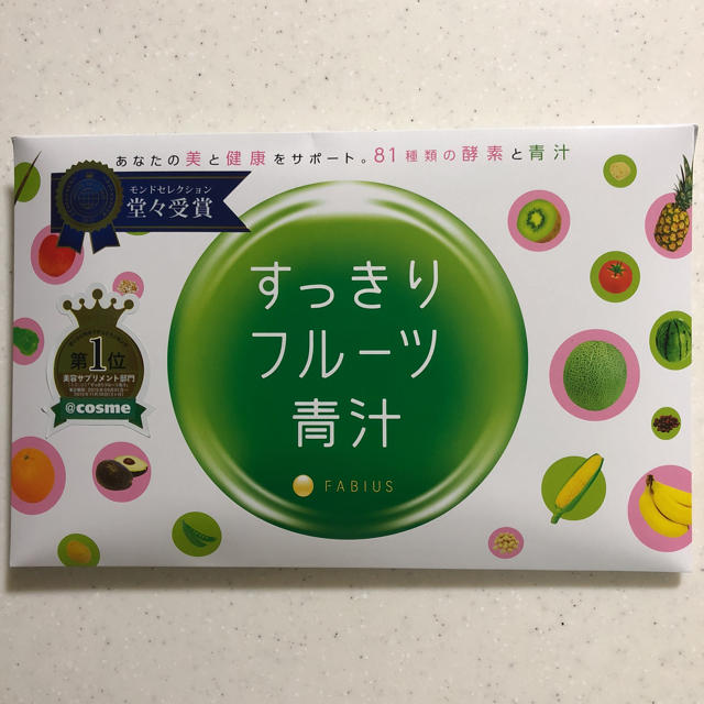 FABIUS(ファビウス)のすっきりフルーツ青汁 30包 食品/飲料/酒の健康食品(青汁/ケール加工食品)の商品写真