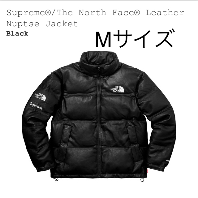 Supreme - 値下げ‼︎Supreme The North Faceヌプシ 黒 M