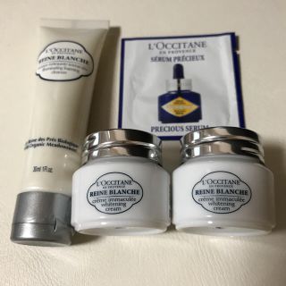 ロクシタン(L'OCCITANE)のロクシタンのレーヌブランシュ 洗顔&ホワイトニングクリーム(フェイスクリーム)