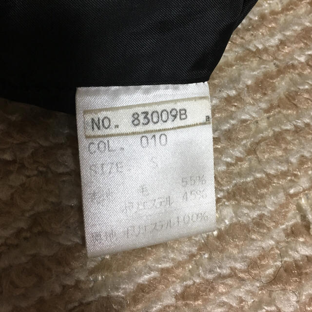 AOKI(アオキ)のレディース リクルートスーツ レディースのフォーマル/ドレス(スーツ)の商品写真