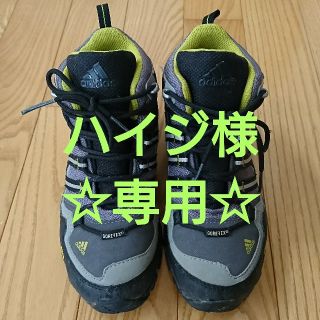 アディダス(adidas)のadidas ジュニア トレッキングシューズ 22.0㎝(登山用品)