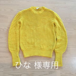 アルチュザラ(Altuzarra)のアルチュザラ セーターとレザーオールインワン(ニット/セーター)