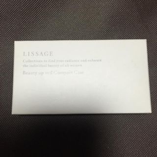 リサージ(LISSAGE)のリサージ ビューティアップヴェイル コンパクトケース(その他)