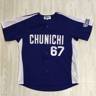 チュウニチドラゴンズ(中日ドラゴンズ)の【新品未使用・非売品】元中日ドラゴンズ #67高橋聡文選手 刺繍ユニフォーム(応援グッズ)