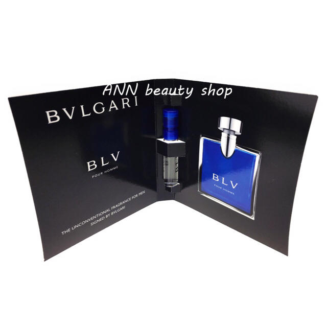 BVLGARI(ブルガリ)のブルガリブルー プールオム 1.5ml 2セット ブルガリ 香水 コスメ/美容の香水(香水(男性用))の商品写真