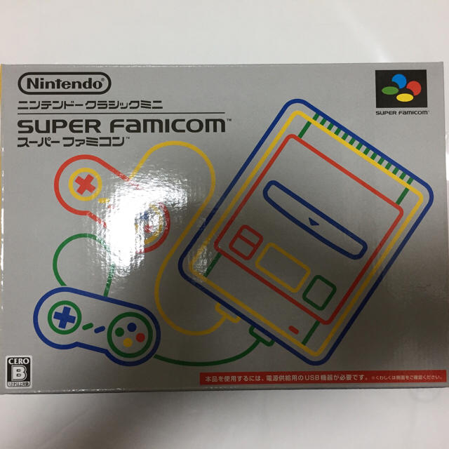 任天堂(ニンテンドウ)の新品 Nintendo ニンテンドークラシックミニ スーパーファミコン 保証付 エンタメ/ホビーのゲームソフト/ゲーム機本体(家庭用ゲーム機本体)の商品写真