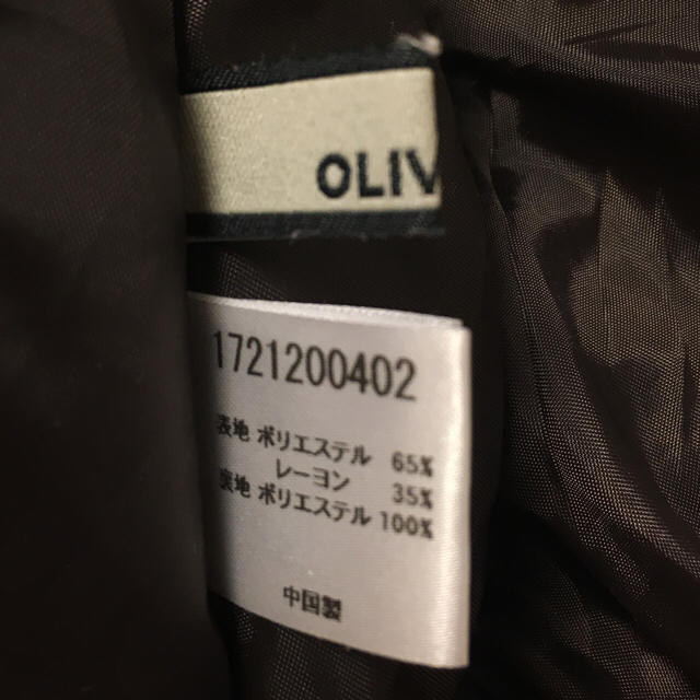 OLIVEdesOLIVE(オリーブデオリーブ)のOLIVEdesOLIVE スカート レディースのスカート(ひざ丈スカート)の商品写真