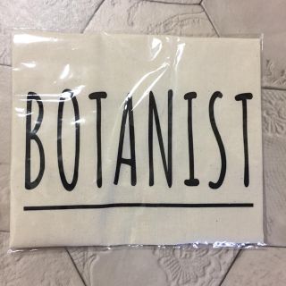 ボタニスト(BOTANIST)のボタニスト コットンバッグ(エコバッグ)