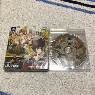 プレイステーションヴィータ(PlayStation Vita)のCode:Realize〜創世の姫君〜 限定版 予約特典ドラマCD付 未開封(家庭用ゲームソフト)