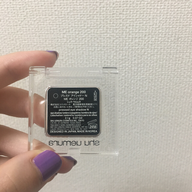 shu uemura(シュウウエムラ)のshu uemura プレスドアイシャドー 200番 コスメ/美容のベースメイク/化粧品(アイシャドウ)の商品写真