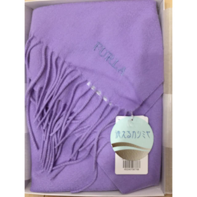Furla(フルラ)のFURLA カシミヤ マフラー 薄紫 レディースのファッション小物(マフラー/ショール)の商品写真