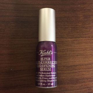 キールズ(Kiehl's)のキールズ アイセラムSP 15ml(アイケア/アイクリーム)