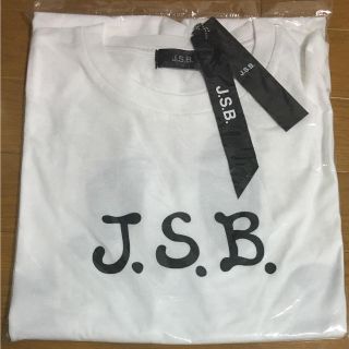 サンダイメジェイソウルブラザーズ(三代目 J Soul Brothers)のjsblove臣くんSmileTシャツ新品Sサイズ(ミュージシャン)