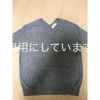 プラステ(PLST)の【美品】PLST カシミヤ混Ｖネックニット グレー(ニット/セーター)