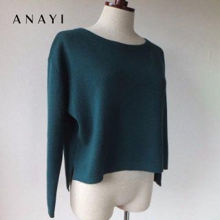 アナイ(ANAYI)のANAYI アナイ ニット ショート丈　グリーン(ニット/セーター)