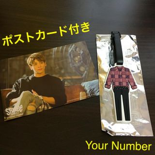 シャイニー(SHINee)のSHINee ジョンヒョン ラゲッジタグ  ユアナン YourNumber(K-POP/アジア)