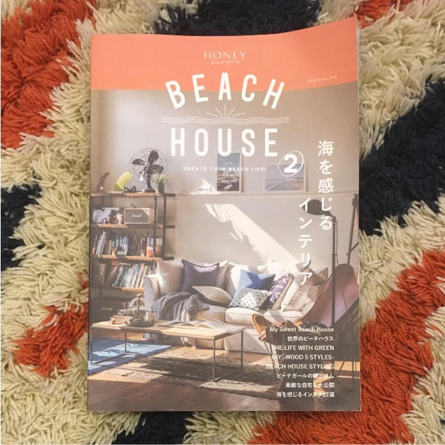 Ron Herman(ロンハーマン)のBEACH HOUSE 本 セット！！ エンタメ/ホビーの雑誌(ファッション)の商品写真