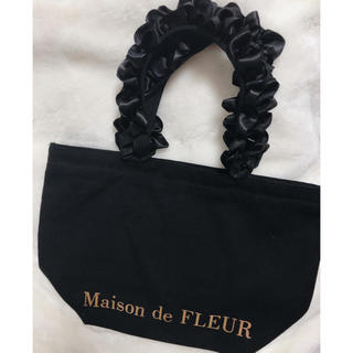 メゾンドフルール(Maison de FLEUR)のメゾンドフルール キャンバスロゴトート ブラック(トートバッグ)