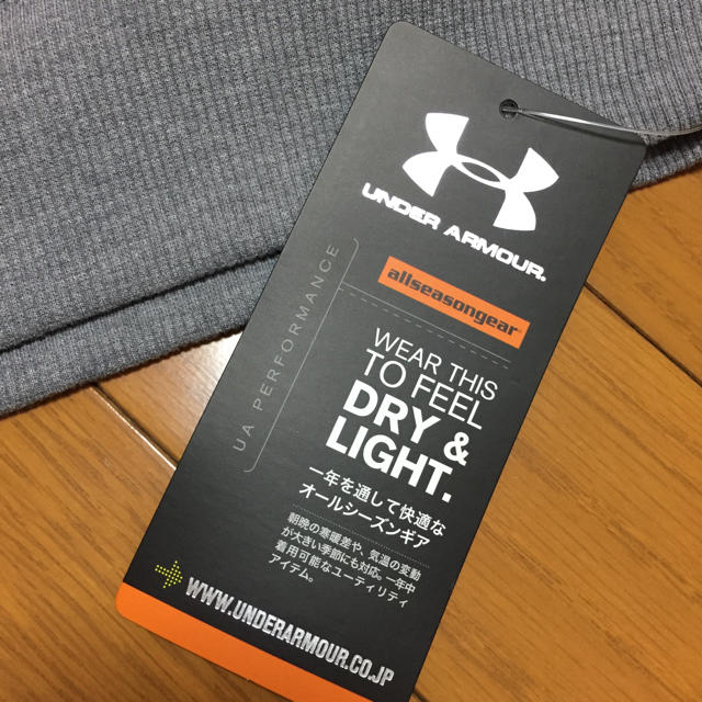 UNDER ARMOUR(アンダーアーマー)の【新品未使用品】アンダーアーマー パーカー メンズ グレー スポーツ/アウトドアのランニング(ウェア)の商品写真