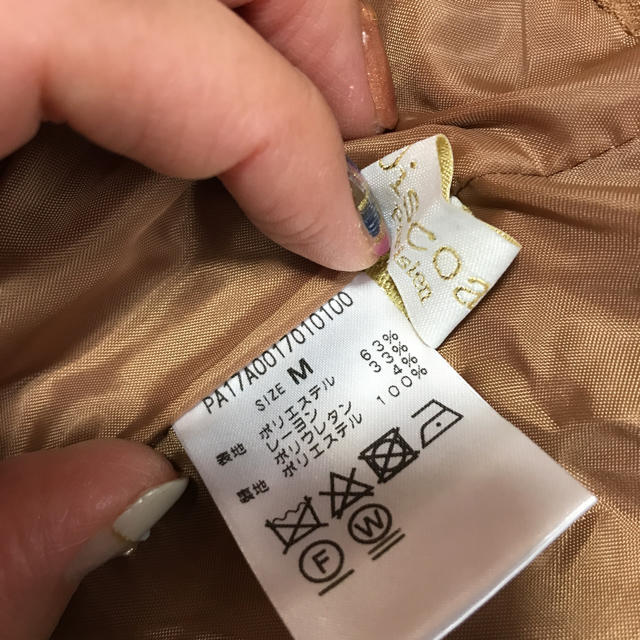 Discoat(ディスコート)のDiscoatラップスカート レディースのスカート(ひざ丈スカート)の商品写真