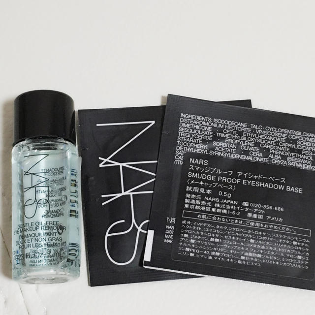 NARS(ナーズジャパン)のナーズ サンプル コスメ/美容のベースメイク/化粧品(化粧下地)の商品写真