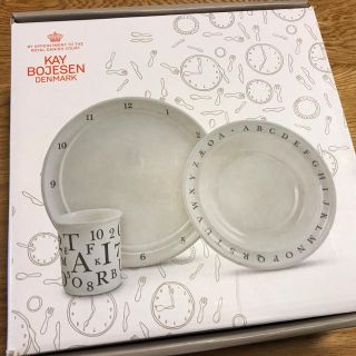 イッタラ(iittala)のお値下げ☆ KAY BOJESEN  カイボイスン 食器セット 新品・未使用(離乳食器セット)