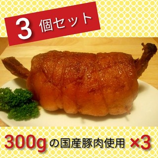マンガ肉【小】お得な３個セット☆(その他)