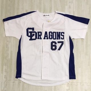 チュウニチドラゴンズ(中日ドラゴンズ)の【新品未使用・非売品】元中日ドラゴンズ #67高橋聡文選手 刺繍ユニフォーム(応援グッズ)