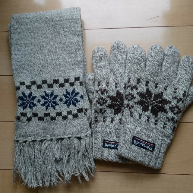 メンズ用マフラー 手袋セットの通販 By ふーこ S Shop ラクマ メンズ用マフラー 手袋セットの通販 By ふーこ S Shop ラクマ