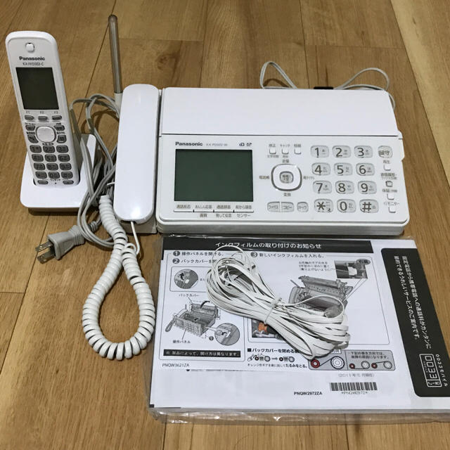 ❤️美品❤️パナソニックFAX電話＊KX-PD502-W