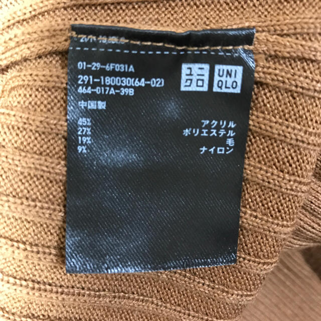 UNIQLO(ユニクロ)の【ユニクロ】マキシ丈ニットワンピース レディースのワンピース(ロングワンピース/マキシワンピース)の商品写真