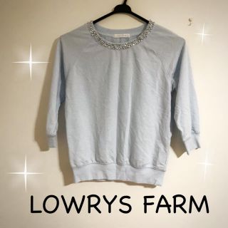 ローリーズファーム(LOWRYS FARM)の【美品】LOWRYS FARM♡ビジュー♡七分袖♡トップス(カットソー(長袖/七分))