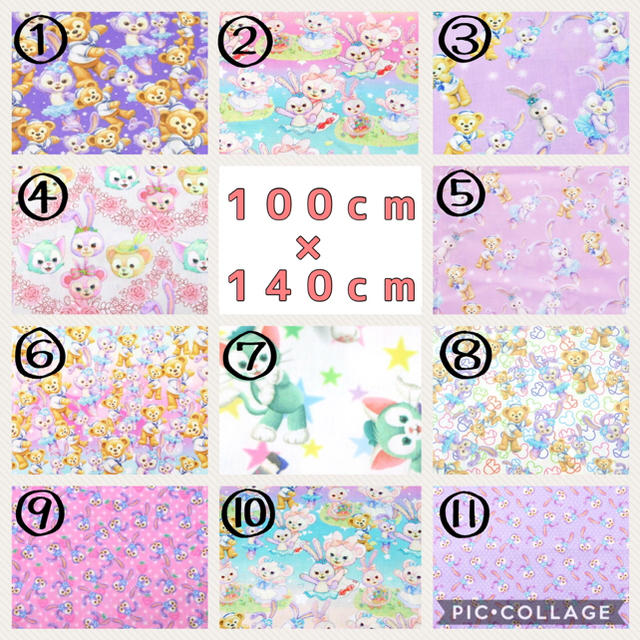 【SOLDOUT】ダッフィー&フレンズ 輸入生地　140cm巾×100cm