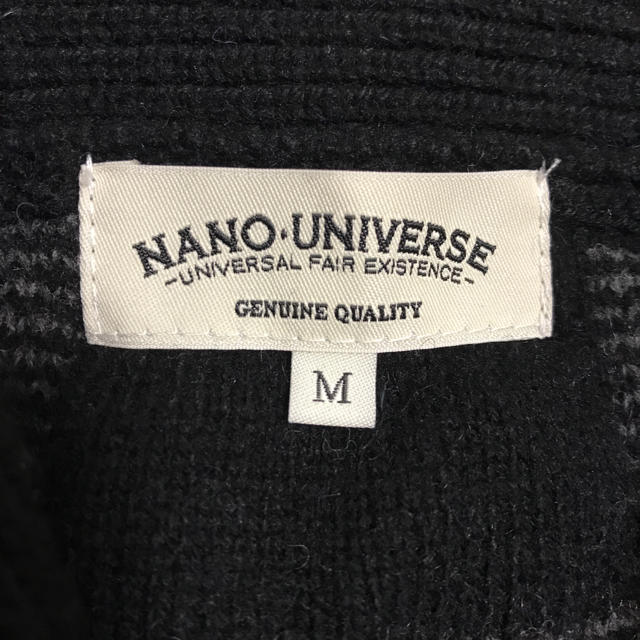 nano・universe(ナノユニバース)の【値下げしました！】ナノユニバース ニットカーディガン メンズのトップス(カーディガン)の商品写真