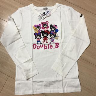 ダブルビー(DOUBLE.B)の新品☆ ミキハウス ダブルビー ビー子ちゃん ロンT(Tシャツ/カットソー)