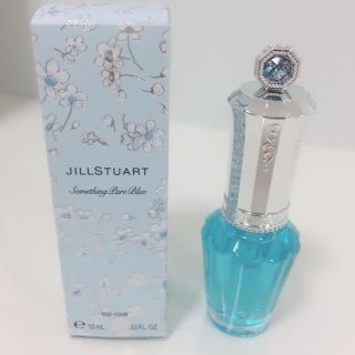 ジルスチュアート(JILLSTUART)の専用ページ＊(ネイルトップコート/ベースコート)