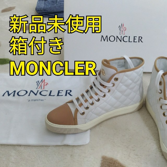 MONCLER(モンクレール)のk.xoxo様専用新品未使用レア★モンクレールMONCLERレディーススニーカー レディースの靴/シューズ(スニーカー)の商品写真