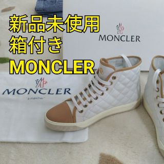 モンクレール(MONCLER)のk.xoxo様専用新品未使用レア★モンクレールMONCLERレディーススニーカー(スニーカー)