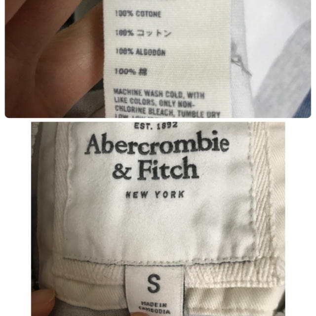 Abercrombie&Fitch(アバクロンビーアンドフィッチ)のアバクロンビー&フィッチ ロングTシャツ ボーダー レディースのトップス(Tシャツ(長袖/七分))の商品写真