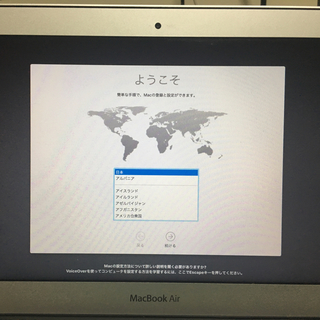 アップル(Apple)のMac book Air  Core i5  4GB  Macbook(ノートPC)