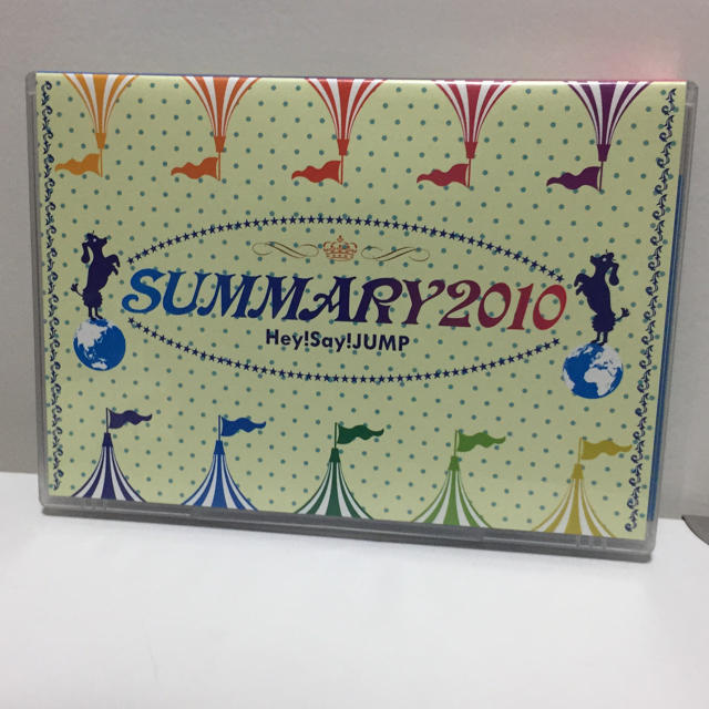 【お取り置き中】SUMMARY 2010 DVD エンタメ/ホビーのタレントグッズ(アイドルグッズ)の商品写真