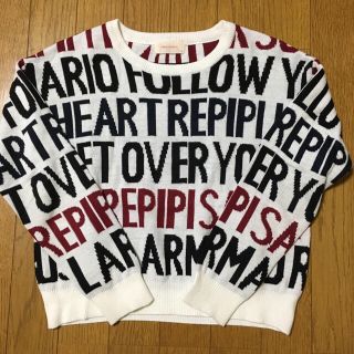 レピピアルマリオ(repipi armario)のrepipi armario セーター(ニット)