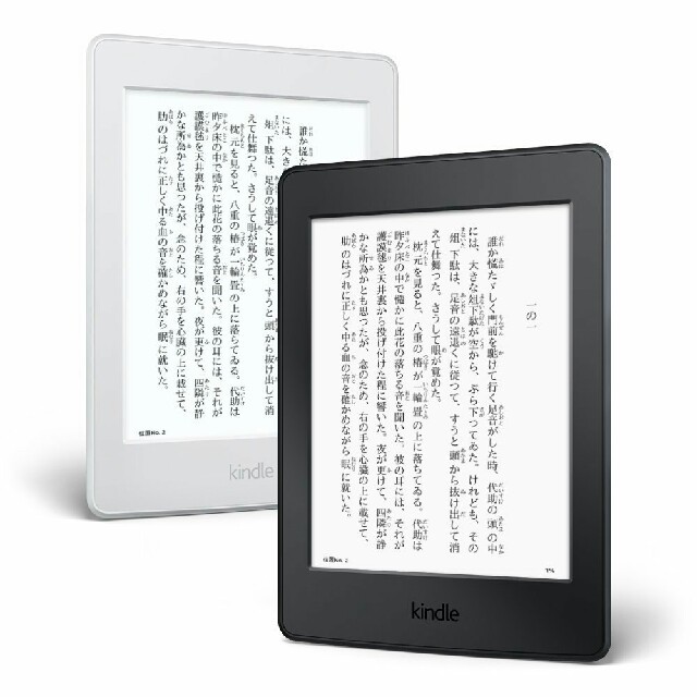 Kindle Paperwhite 32GB マンガモデル ブラック 黒 新品 スマホ/家電/カメラのPC/タブレット(電子ブックリーダー)の商品写真