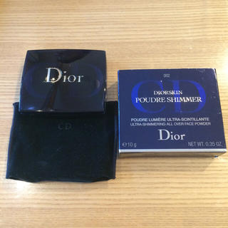 クリスチャンディオール(Christian Dior)のChristian Dior 新品未使用 スキンシマーパウダー(フェイスパウダー)