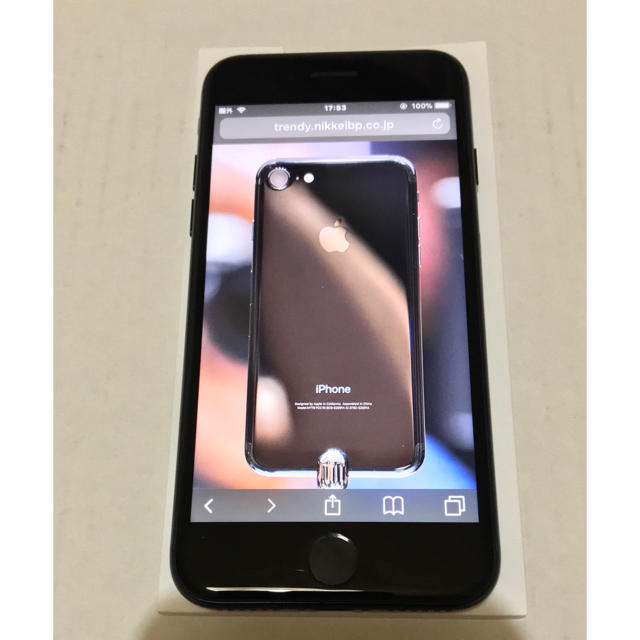 iPhone7 128GB docomo iPhone7 128GB docomo
