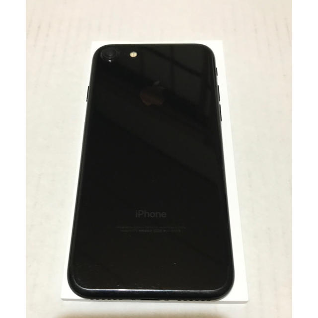 スマートフォン本体 Apple - iPhone7 128GB docomo